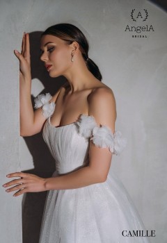 Свадебное платье «Камилла»