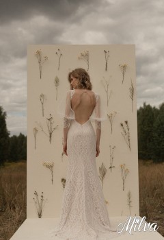 Свадебное платье «Джейн»