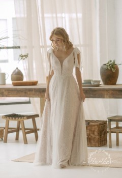 Свадебное платье «Нарси»