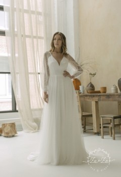Свадебное платье «Луиза»