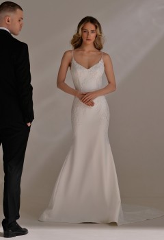 Свадебное платье «Дафна»