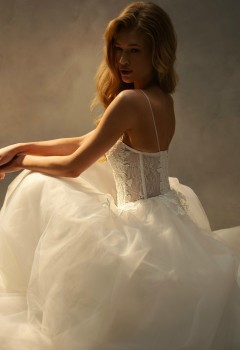 Свадебное платье «Элоиз»