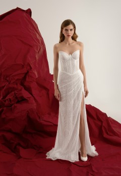 Свадебное платье «Кэндис»