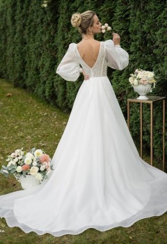Свадебное платье «Мия»