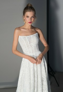 Свадебное платье «Тукана»